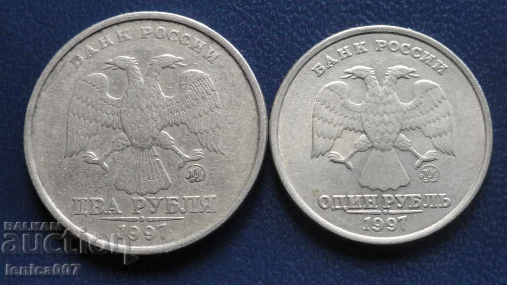 Russia 1997 - 1 and 2 Rubles (MMD) - 5 Russia 1997 - 1 and 2 Rubles (MMD) - 5