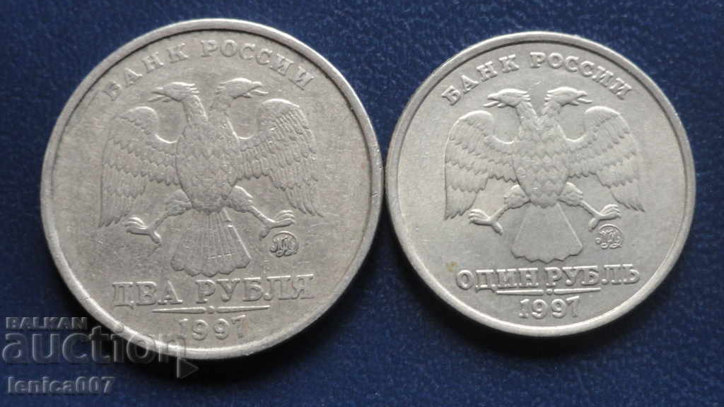 Russia 1997 - 1 and 2 Rubles (MMD)