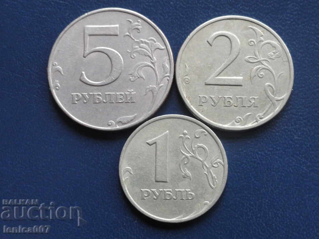 Russia 1997 - 1, 2, and 5 Rubles with price 4.90 BGN | € 2.51 Russia 1997 - 1, 2, and 5 Rubles with price 4.90 BGN | € 2.51