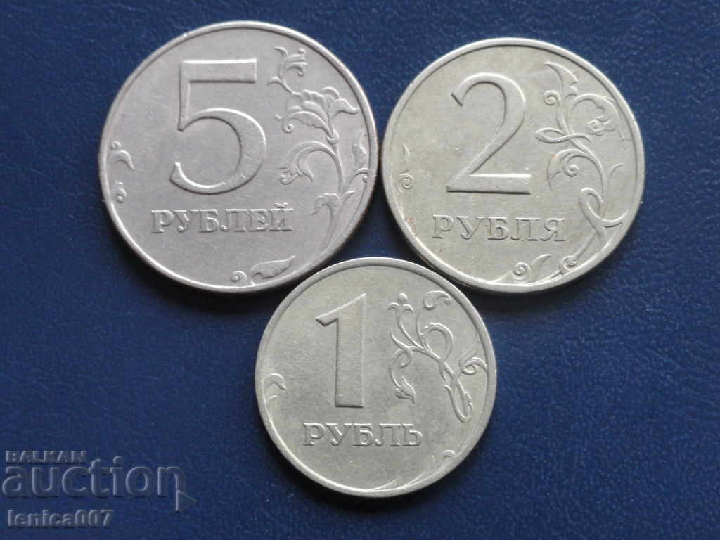 Russia 1997 - 1, 2, and 5 Rubles - 6 Russia 1997 - 1, 2, and 5 Rubles - 6