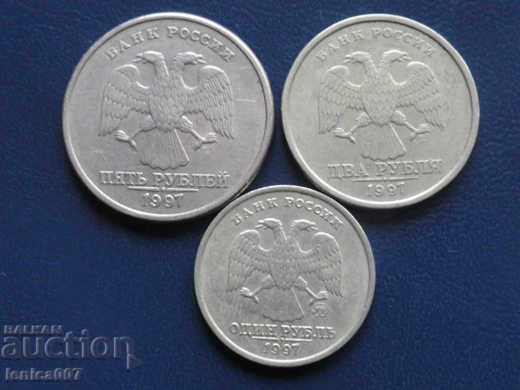 Russia 1997 - 1, 2, and 5 Rubles Russia 1997 - 1, 2, and 5 Rubles