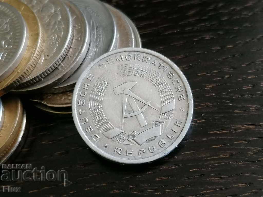 Coin - Germany - 1 brand 1956; Series A with price 1.65 BGN | € 0.84 Coin - Germany - 1 brand 1956; Series A with price 1.65 BGN | € 0.84