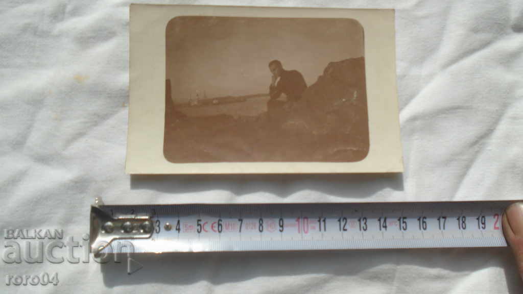 BURGAS - 1925 with price 9.99 BGN | € 5.11 BURGAS - 1925 with price 9.99 BGN | € 5.11