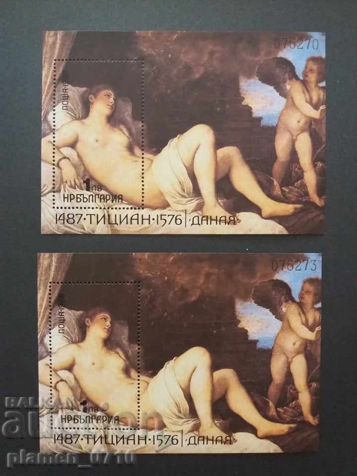 3563 500 de ani de la nașterea lui Titian 1487-1576 - 2 buc