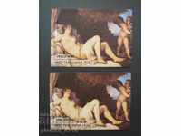 3563 500 years from the birth of Titian 1487-1576 - 2 pcs
