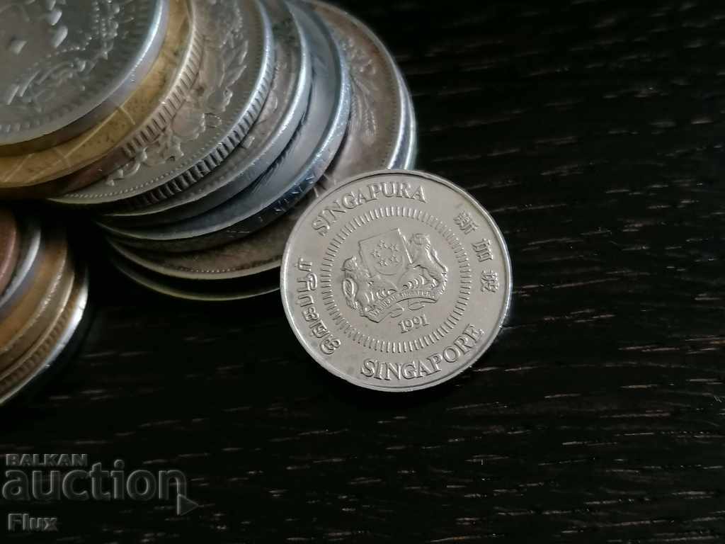 Coin - Singapore - 10 cents 1996 with price 1.65 BGN | € 0.84 Coin - Singapore - 10 cents 1996 with price 1.65 BGN | € 0.84