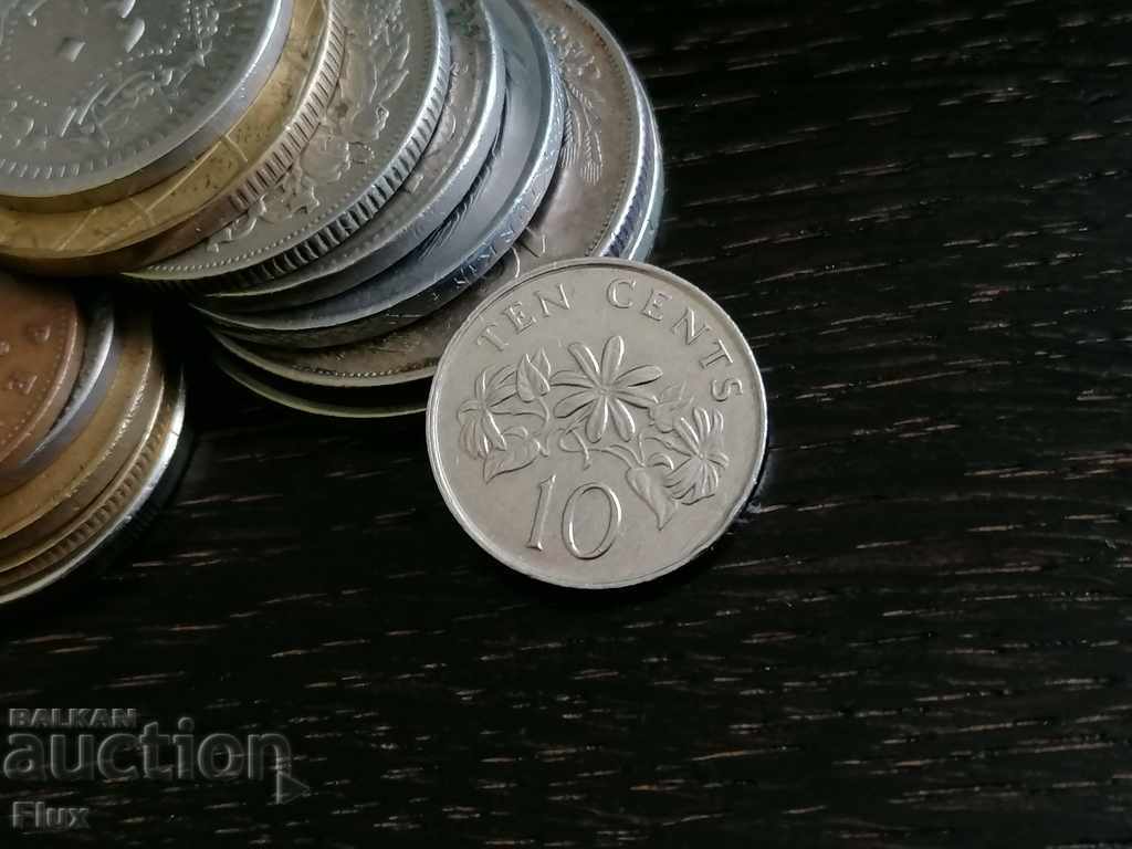 Νόμισμα - Σιγκαπούρη - 10 σεντ 1996