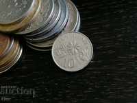 Монета - Сингапур - 10 цента | 1996г.