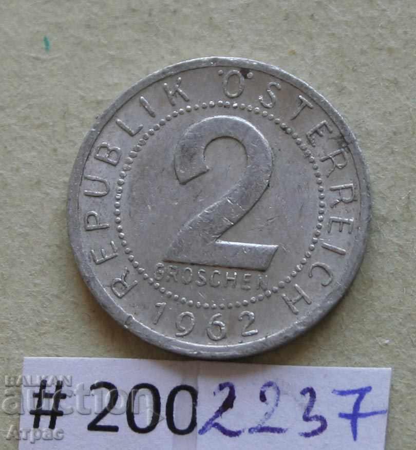 2 грошен 1962   Австрия