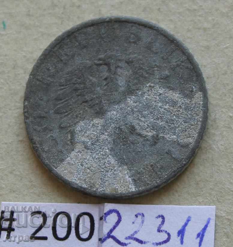 5 Grotesky 1955 Austria with price € 0.15 | 0.29 BGN 5 Grotesky 1955 Austria with price € 0.15 | 0.29 BGN