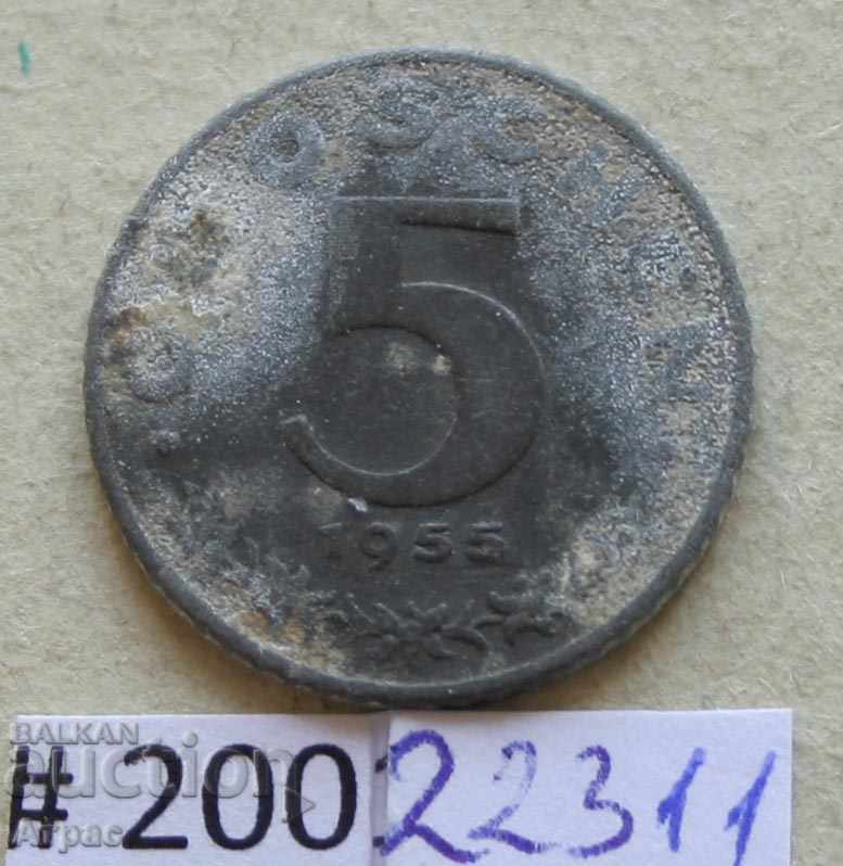 5  грошен 1955   Австрия