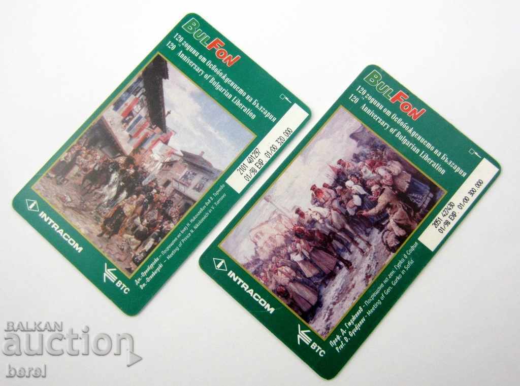 Licitație CARTEA CARTEA-FONOCARD-2 PIESE-LIBERATOR BULPHONE-SHIPKA-KING Licitație CARTEA CARTEA-FONOCARD-2 PIESE-LIBERATOR BULPHONE-SHIPKA-KING