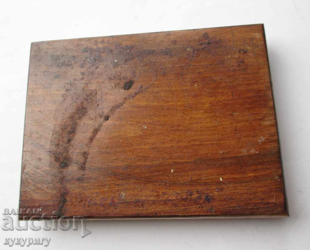 Auction Old wooden snuff box with SARAJEVO mother-of-pearl minaret mosque Auction Old wooden snuff box with SARAJEVO mother-of-pearl minaret mosque