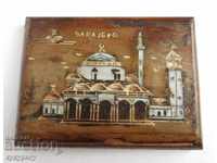 Παλιό ξύλινο κουτί με ταμπάκο με το τζαμί ΜΑΝΑΡΤΟΥ-ΜΑΡΓΑΡΙΟΥ SARAJEVO
