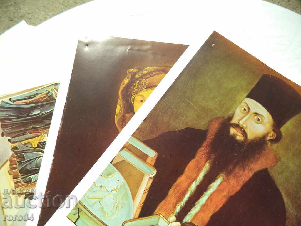 Auction SUGAR ZOGRAF Auction SUGAR ZOGRAF