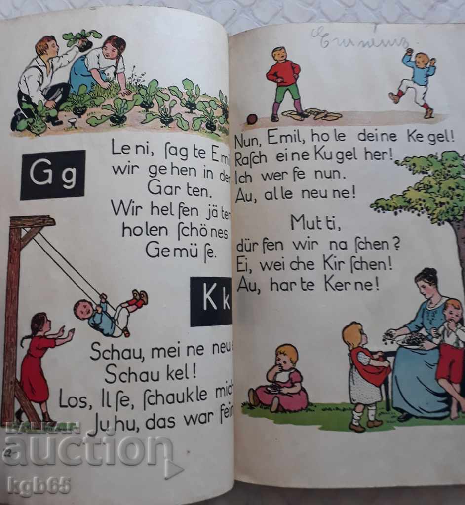 Delivery of Old German textbook 1930 Delivery of Old German textbook 1930