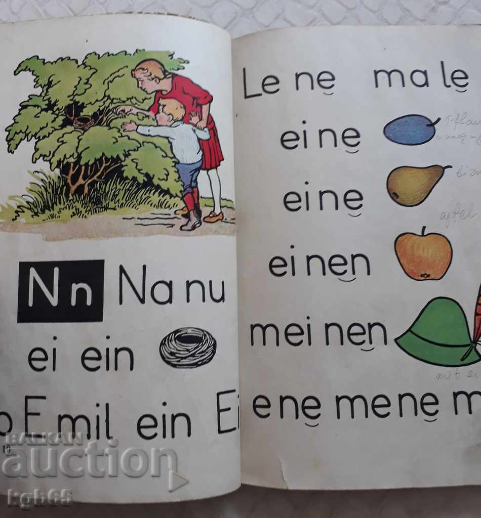 Old German textbook 1930 - 5 Old German textbook 1930 - 5