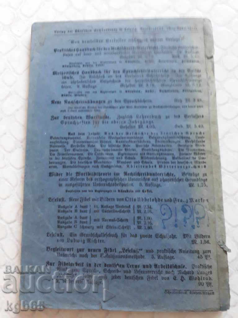 Delivery of Old German textbook 1934 Delivery of Old German textbook 1934