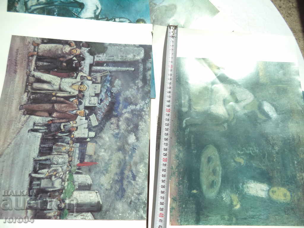 NAUM HADJIMLADENOV with price 50.00 BGN | € 25.56 NAUM HADJIMLADENOV with price 50.00 BGN | € 25.56