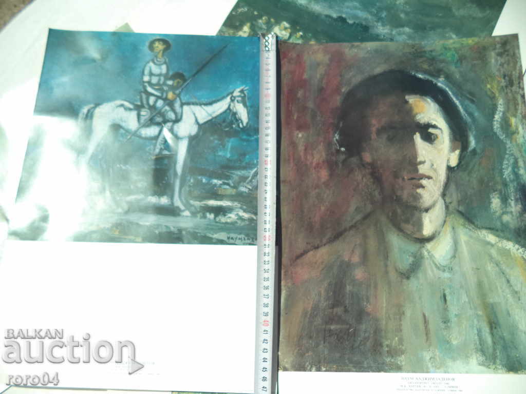 Auction NAUM HADJIMLADENOV Auction NAUM HADJIMLADENOV