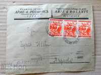 Postcard letter stamp correspondence Arie & Rosanis