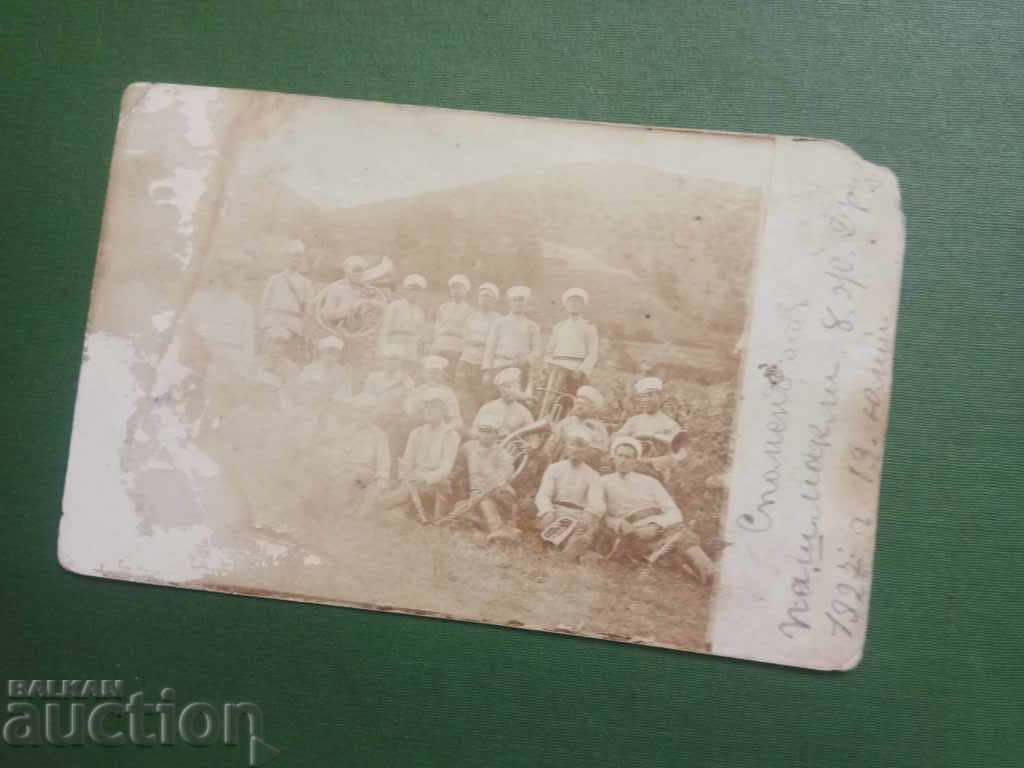 Souvenir from Pashmakli 8th Infantry Regiment 1927 Souvenir from Pashmakli 8th Infantry Regiment 1927