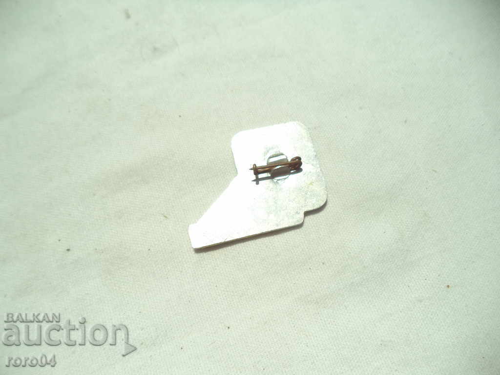 PURPOSE JOB 84 - 7 PURPOSE JOB 84 - 7