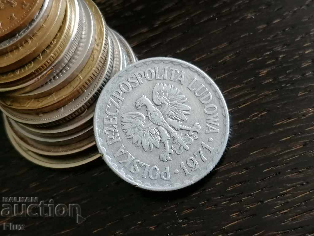 Νόμισμα - Πολωνία - 1 ζλότι 1971 με τιμή 1.15 BGN | € 0.59 Νόμισμα - Πολωνία - 1 ζλότι 1971 με τιμή 1.15 BGN | € 0.59