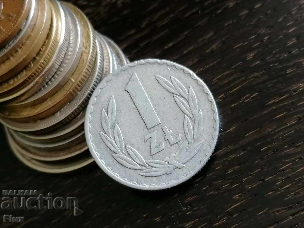 Coin - Poland - 1 zloty 1971