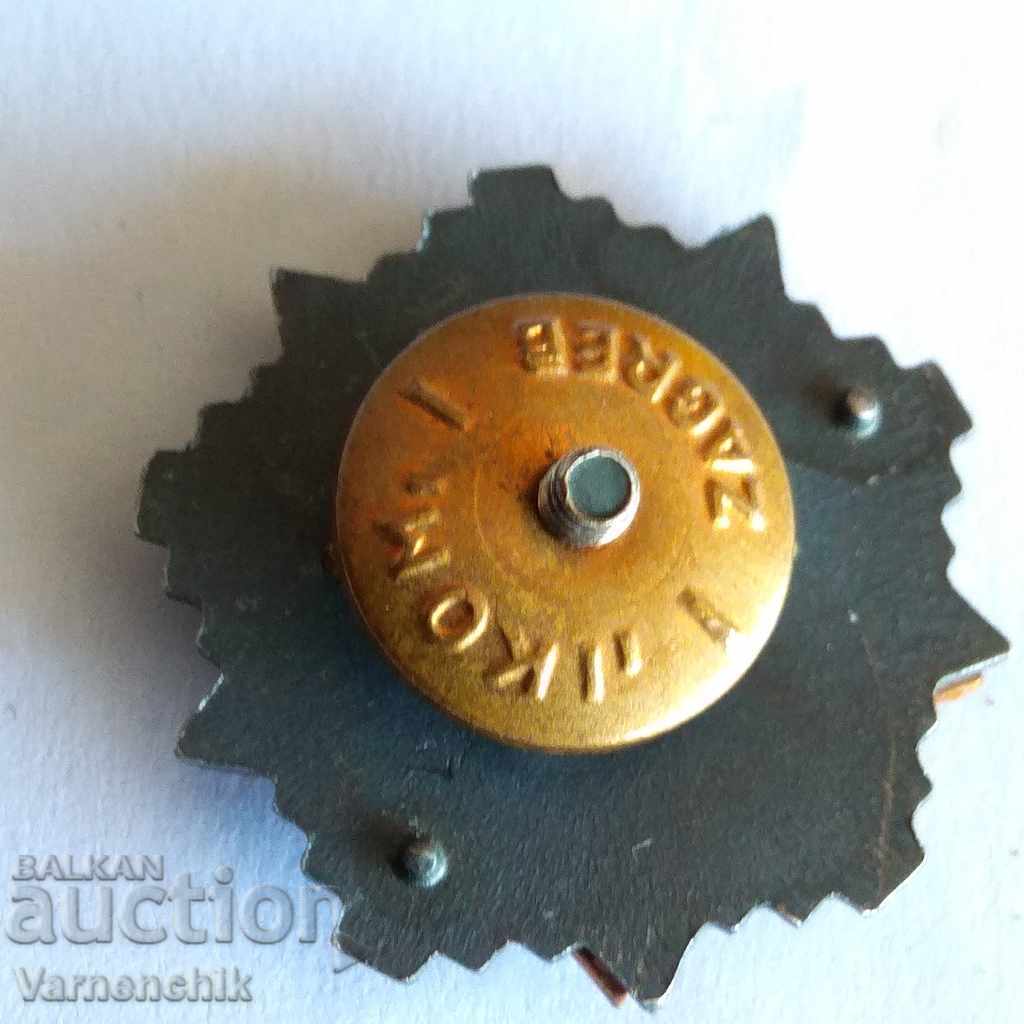 Large and heavy star pentacle bronze enamel screw with price 20.00 BGN | € 10.23 Large and heavy star pentacle bronze enamel screw with price 20.00 BGN | € 10.23