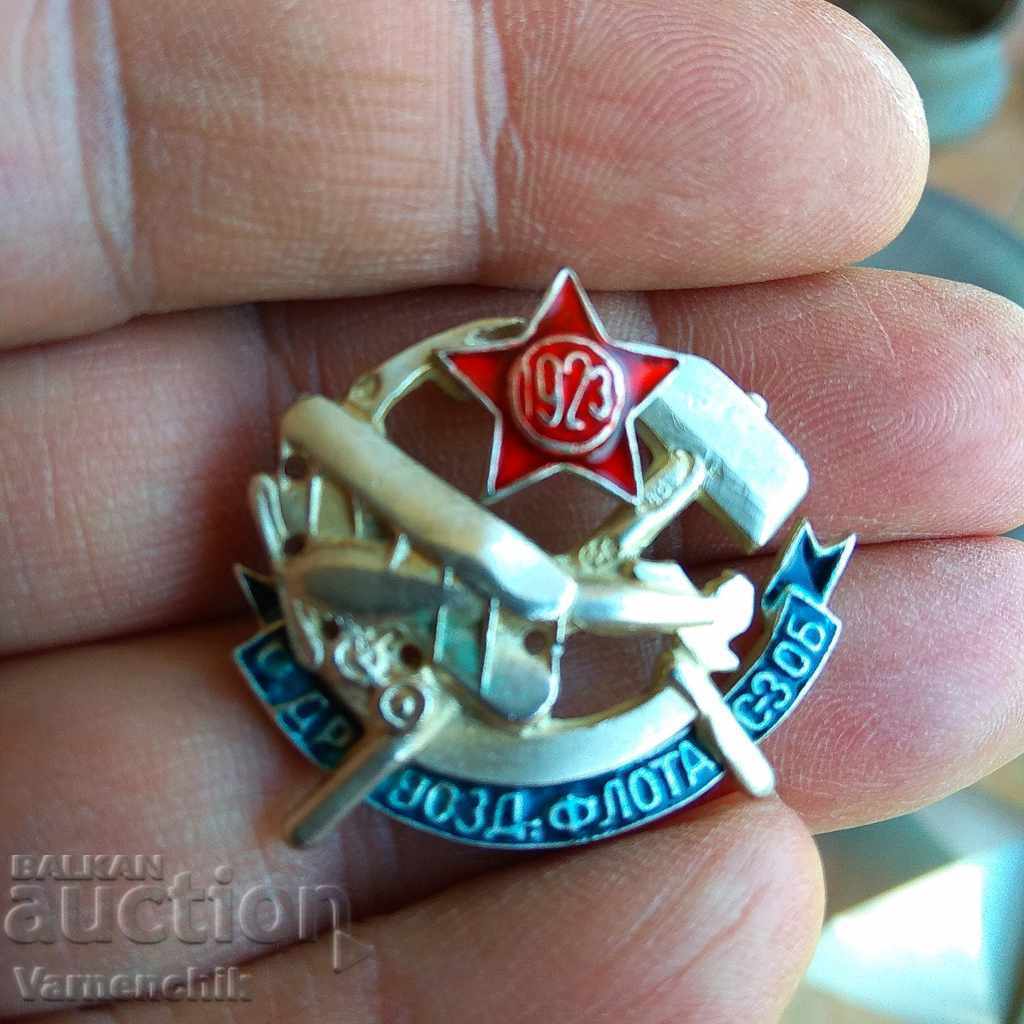 Rare sign RUSSIA AIRCRAFT AVIATION enamel screw with price 180.00 BGN | € 92.03 Rare sign RUSSIA AIRCRAFT AVIATION enamel screw with price 180.00 BGN | € 92.03