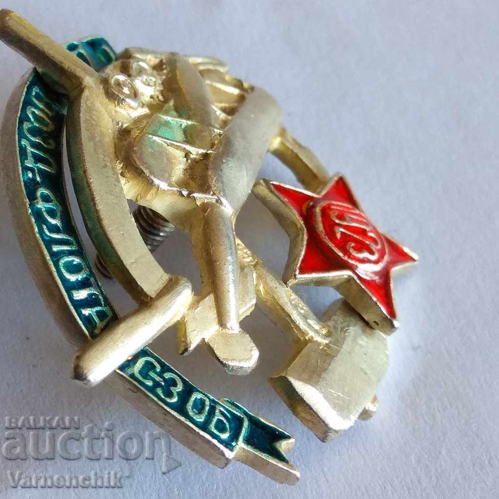 Delivery of Rare sign RUSSIA AIRCRAFT AVIATION enamel screw Delivery of Rare sign RUSSIA AIRCRAFT AVIATION enamel screw