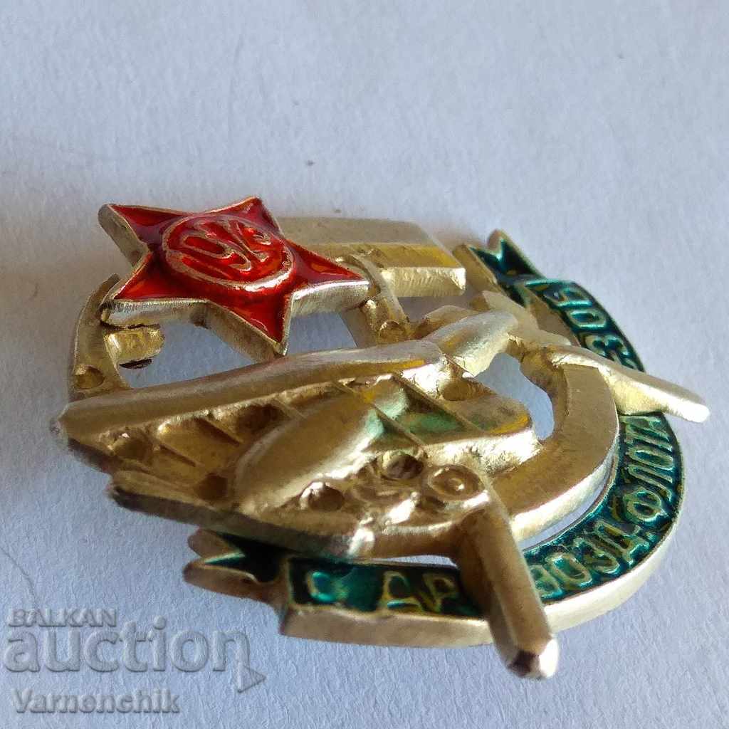 Rare sign RUSSIA AIRCRAFT AVIATION enamel screw - 5 Rare sign RUSSIA AIRCRAFT AVIATION enamel screw - 5