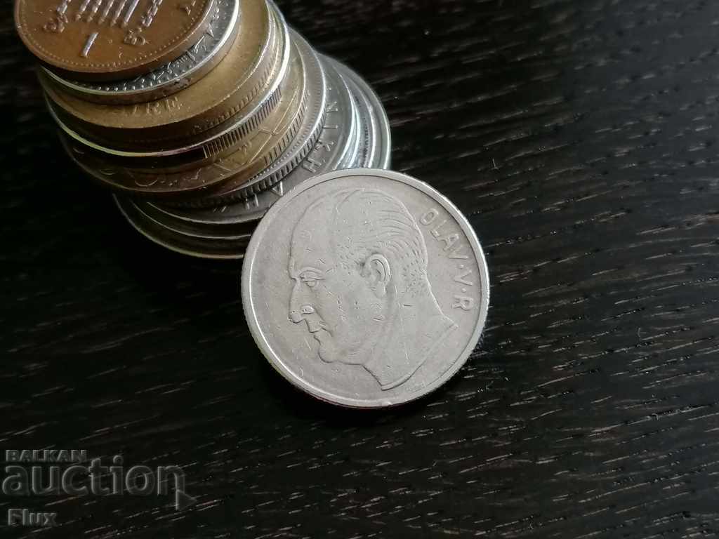 Moneda - Norvegia - 1 coronă 1968. cu preț 2.00 BGN | € 1.02 Moneda - Norvegia - 1 coronă 1968. cu preț 2.00 BGN | € 1.02