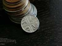 Moneda - Marea Britanie - 5 pence | 2014.