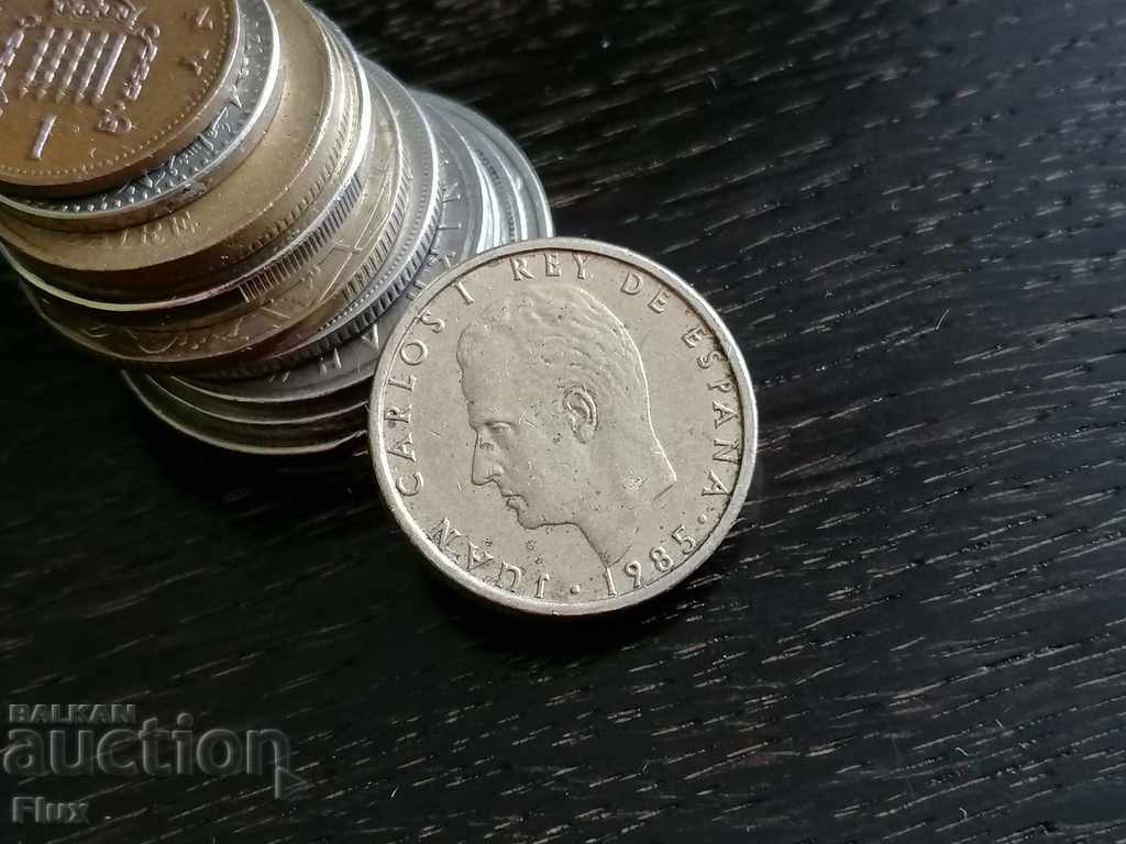 Coin - Spain - 100 pesetas 1985 with price 2.50 BGN | € 1.28 Coin - Spain - 100 pesetas 1985 with price 2.50 BGN | € 1.28