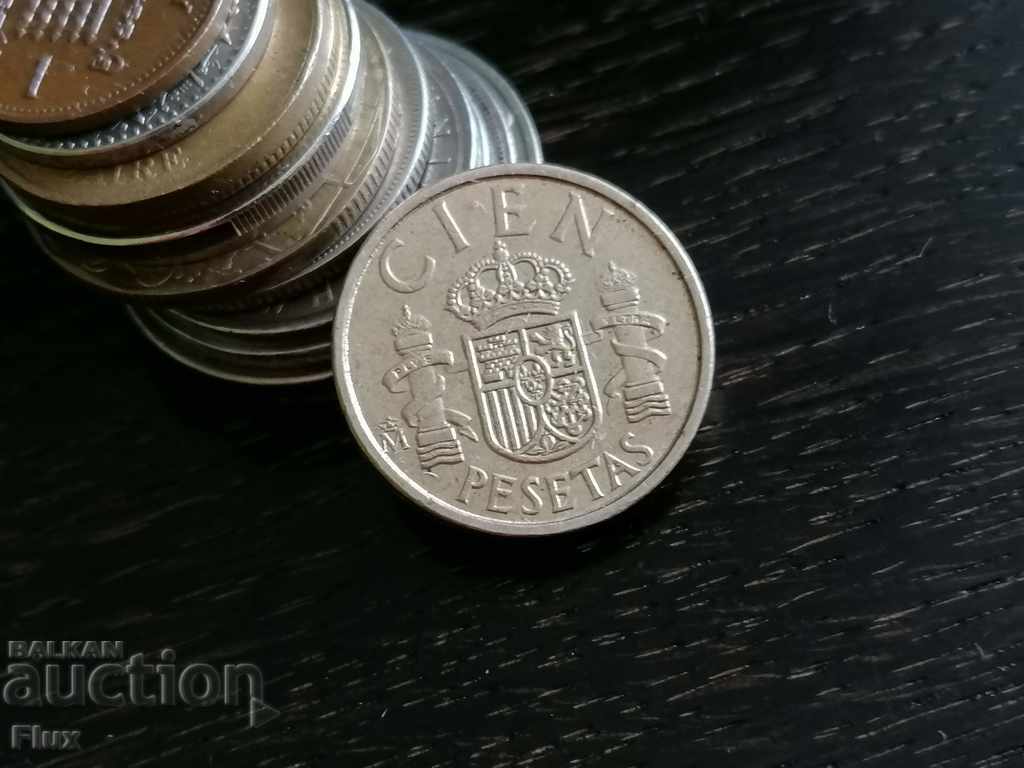 Монета - Испания - 100 песети | 1985г.