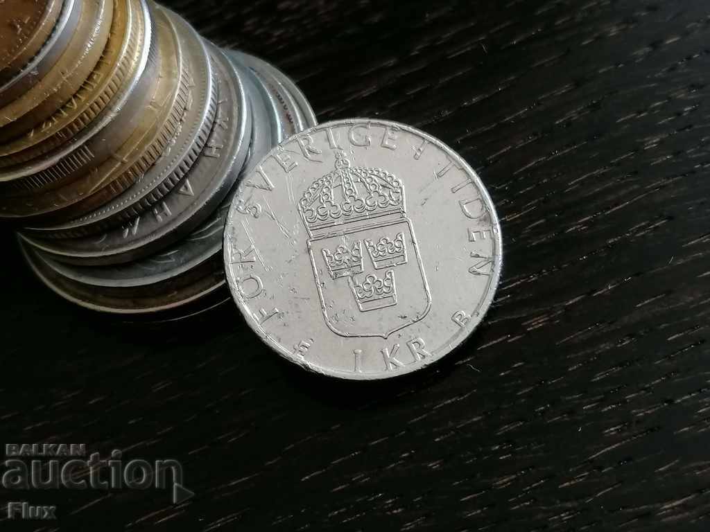 Coin - Σουηδία - 1 Κρόνα 1999