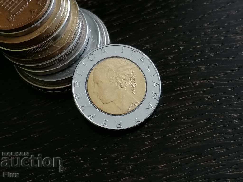 Coin - Italy - 500 pounds 1989 with price 1.30 BGN | € 0.66 Coin - Italy - 500 pounds 1989 with price 1.30 BGN | € 0.66