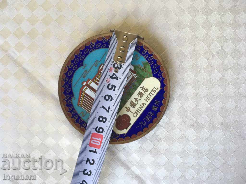 ΕΛΑΙΟΛΑΔΟ ΠΟΥΛΑΚΙ με τιμή 4.00 BGN | € 2.05 ΕΛΑΙΟΛΑΔΟ ΠΟΥΛΑΚΙ με τιμή 4.00 BGN | € 2.05