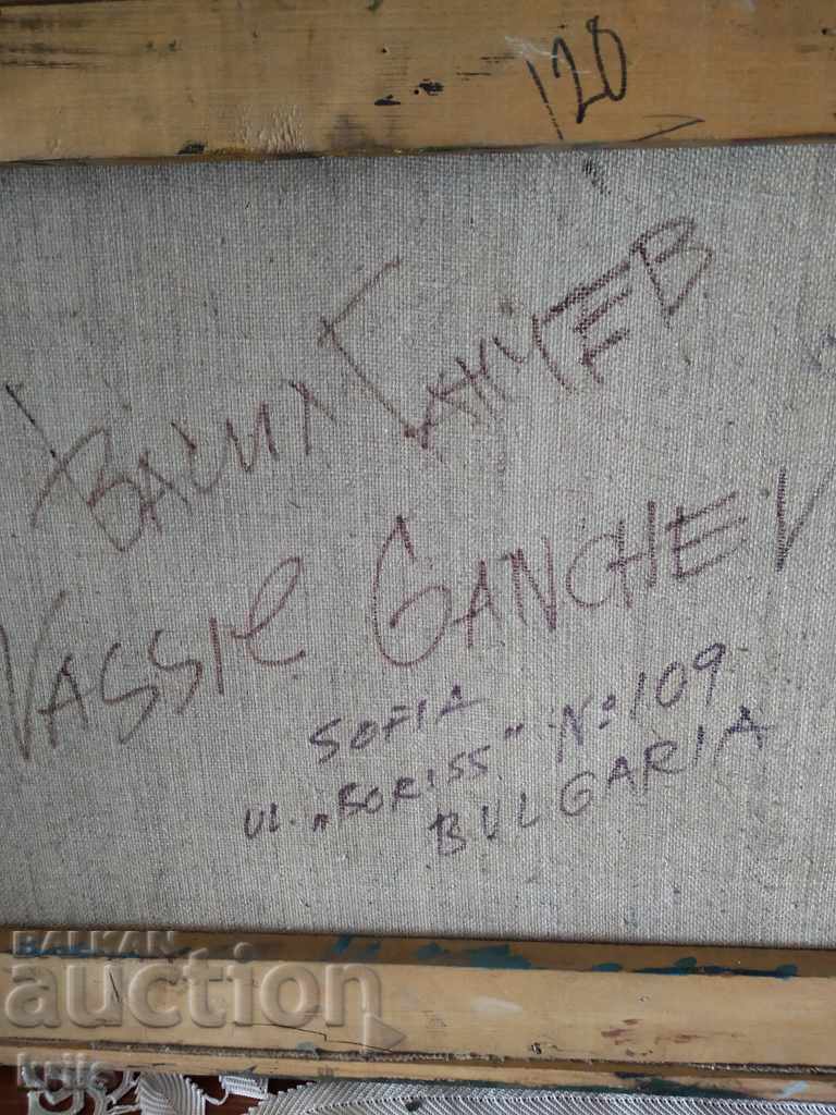 tablou unic - ulei cu preț € 153.39 | 300.00 BGN