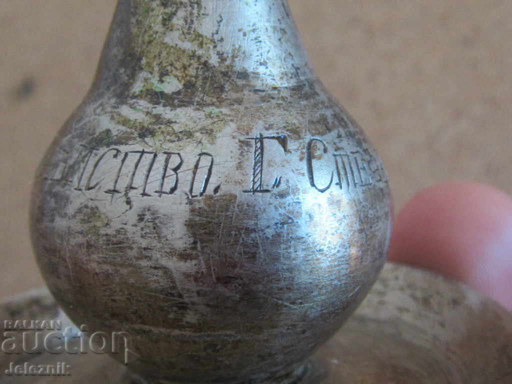 Delivery of starinen srebaren domashen sveshtnik -1906 godina Delivery of starinen srebaren domashen sveshtnik -1906 godina