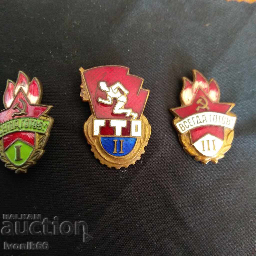 Lot badges signs enamel bronze Communism USSR