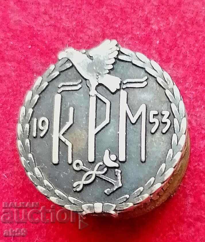 Silver badge from the town of Kotka Finland.