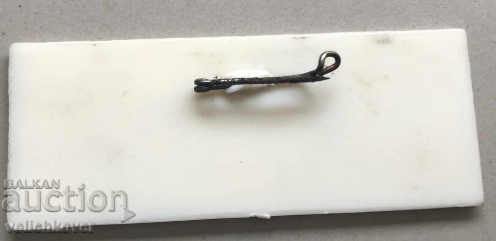 28017 Bulgaria sign Scientific and Technical Union Pernik 85 with price 3.00 BGN | € 1.53 28017 Bulgaria sign Scientific and Technical Union Pernik 85 with price 3.00 BGN | € 1.53