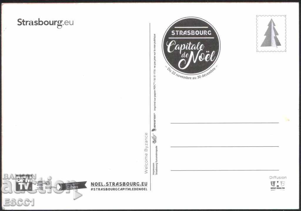 Postcard Strasbourg Christmas capital from France with price 2.00 BGN | € 1.02 Postcard Strasbourg Christmas capital from France with price 2.00 BGN | € 1.02