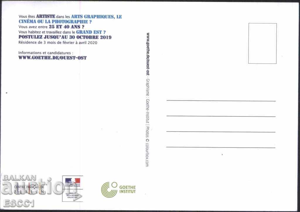 Carte poștală Reședința Axisului West din Berlin din Franța cu preț 1.50 BGN | € 0.77 Carte poștală Reședința Axisului West din Berlin din Franța cu preț 1.50 BGN | € 0.77