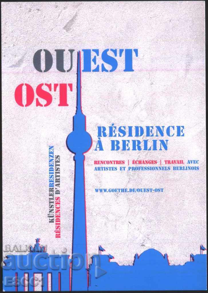 Пощенска картичка Западна ос Резиденция в Берлин от Франция