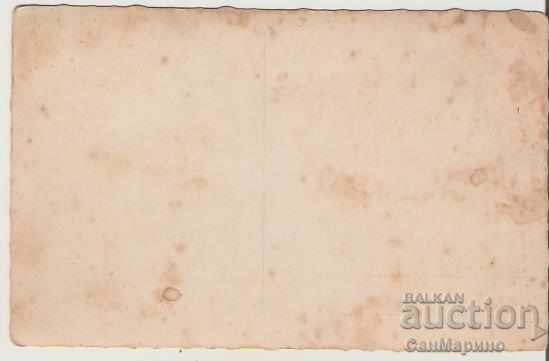 Card Bulgaria Bankya Holiday resort TP and T. * with price 2.90 BGN | € 1.48 Card Bulgaria Bankya Holiday resort TP and T. * with price 2.90 BGN | € 1.48