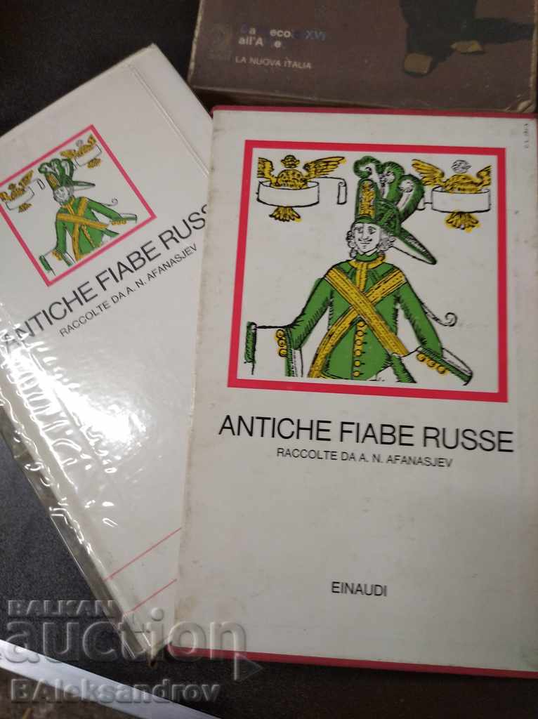 Delivery of Old books Delivery of Old books